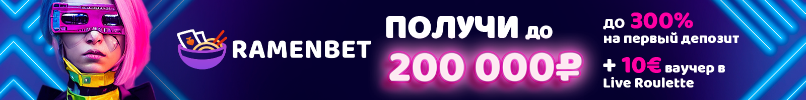 after-header-banner